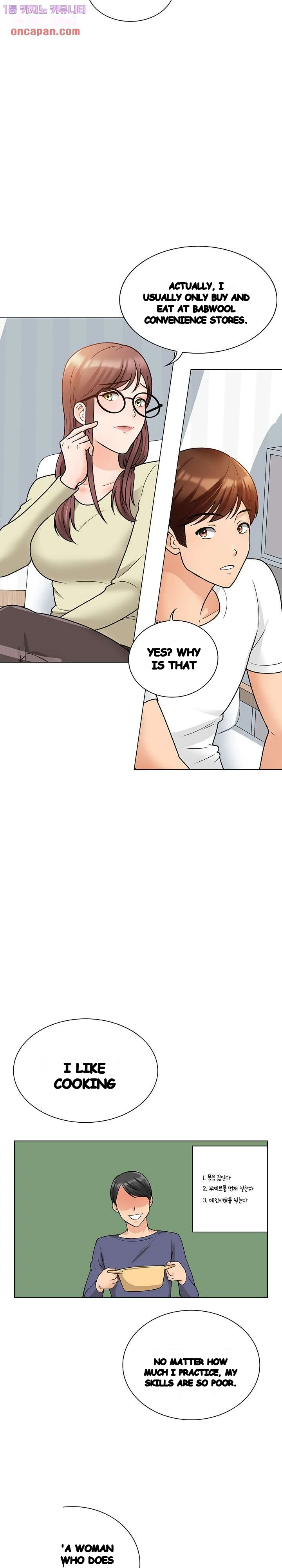 Blissville Chapter 11 - Page 15