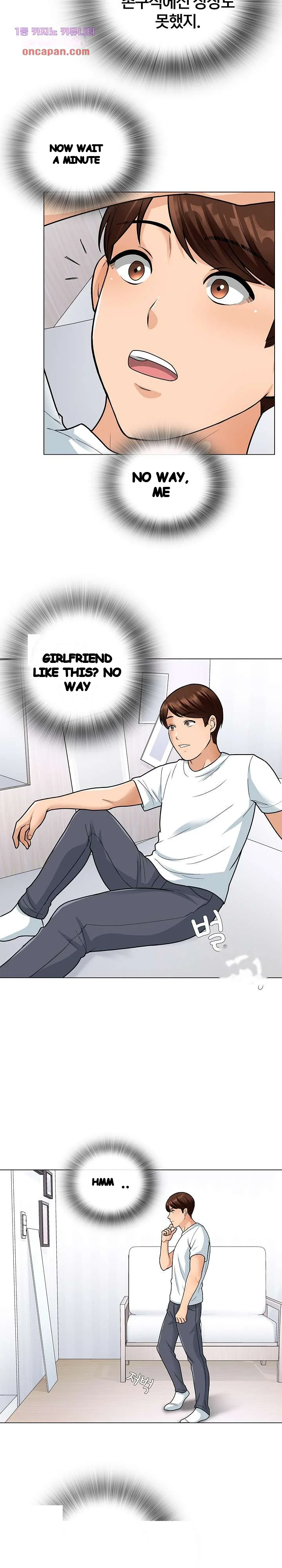Blissville Chapter 12 - Page 8