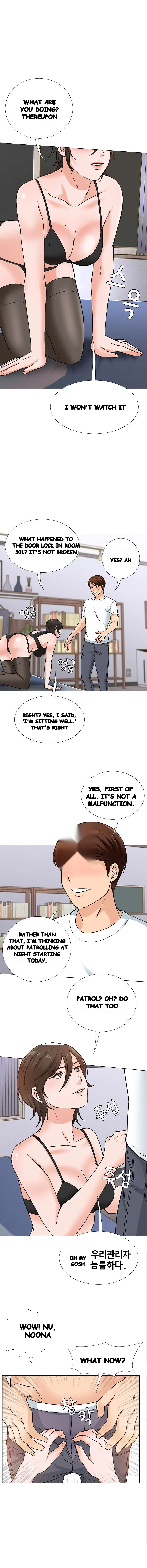 Blissville Chapter 14 - Page 6