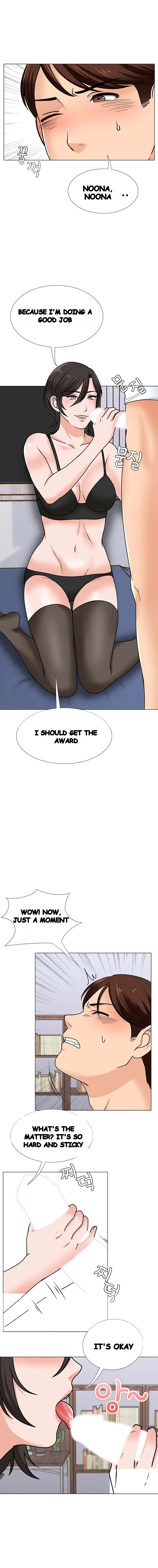 Blissville Chapter 14 - Page 7