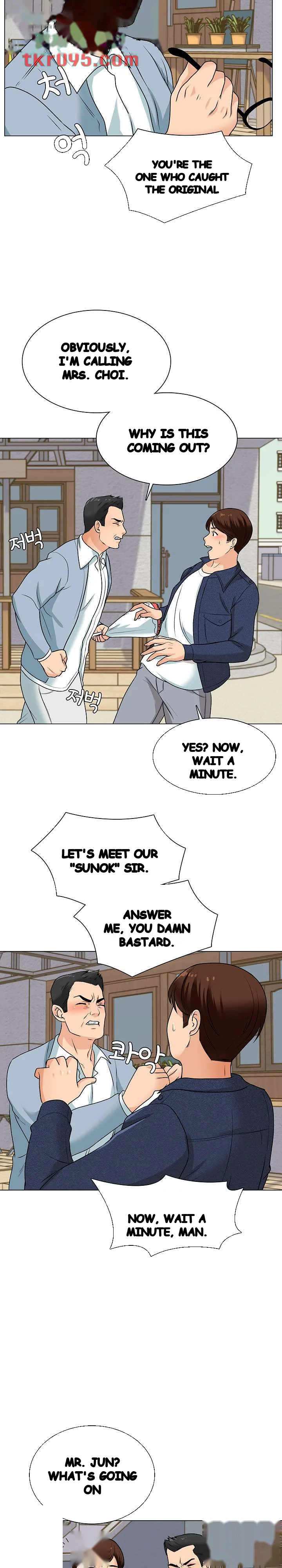 Blissville Chapter 15 - Page 14