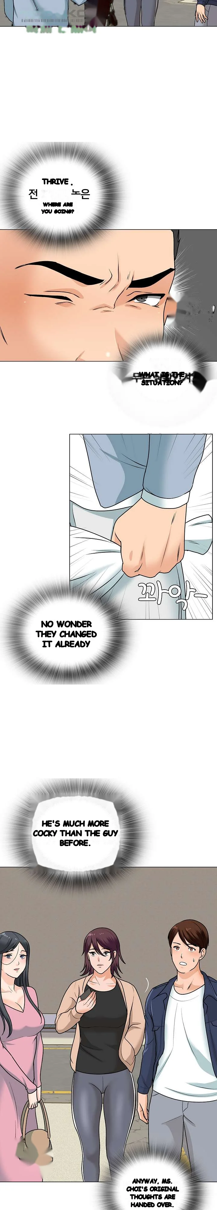 Blissville Chapter 15 - Page 18