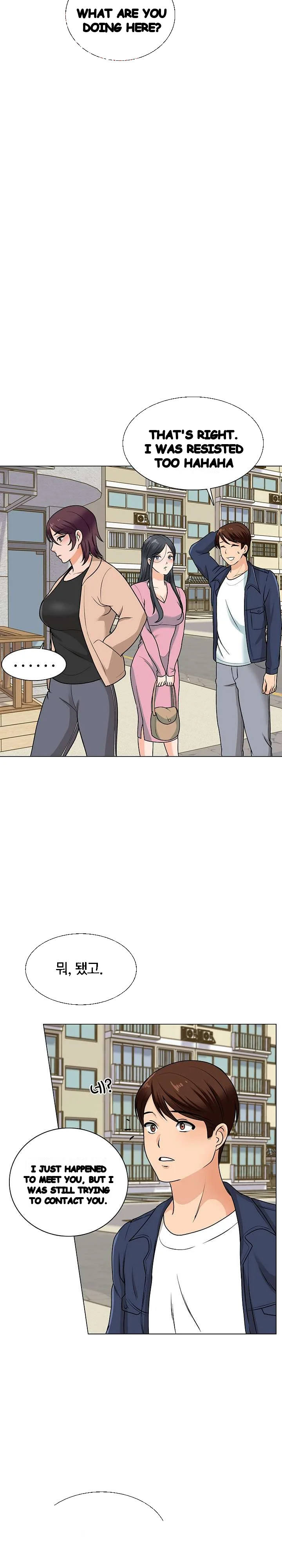 Blissville Chapter 15 - Page 20