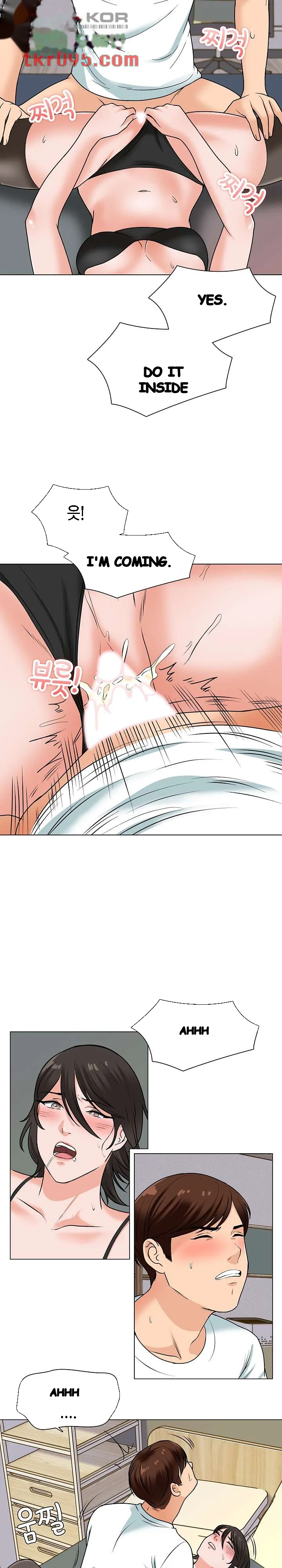 Blissville Chapter 15 - Page 4