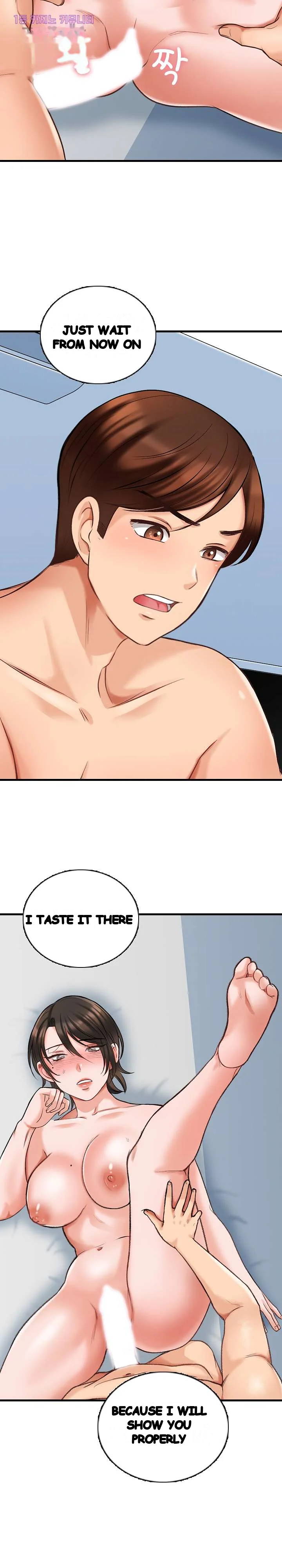 Blissville Chapter 6 - Page 23