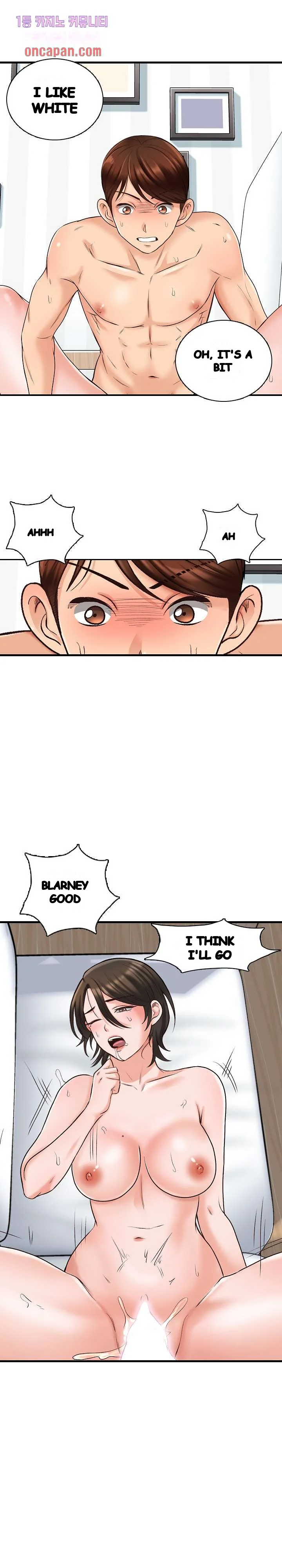 Blissville Chapter 7 - Page 2