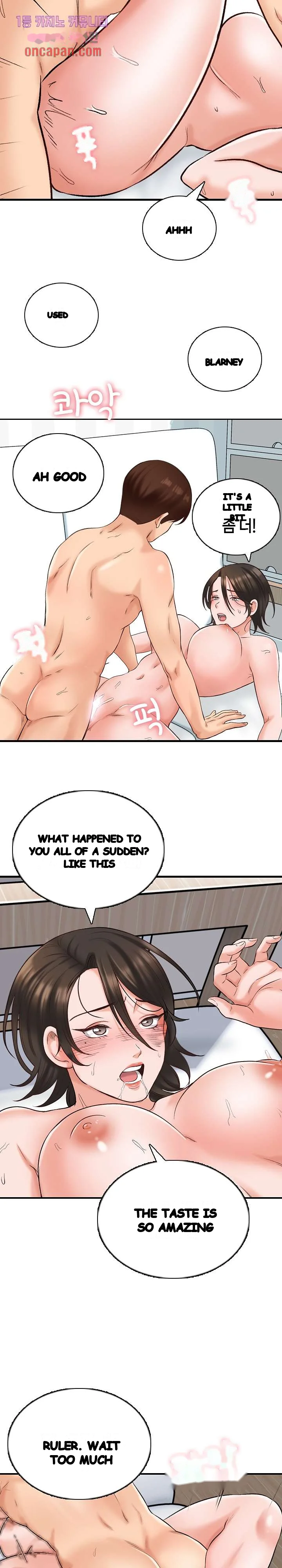 Blissville Chapter 7 - Page 6