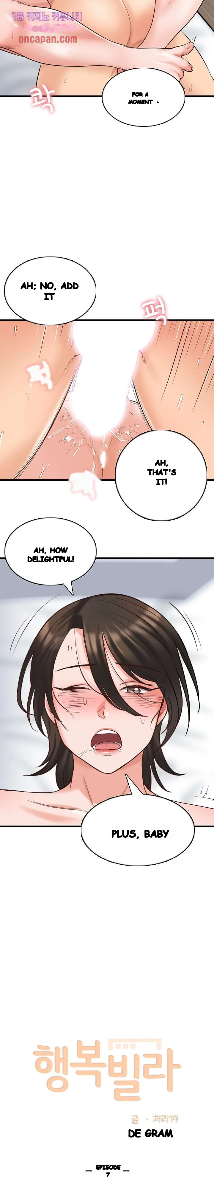 Blissville Chapter 7 - Page 7