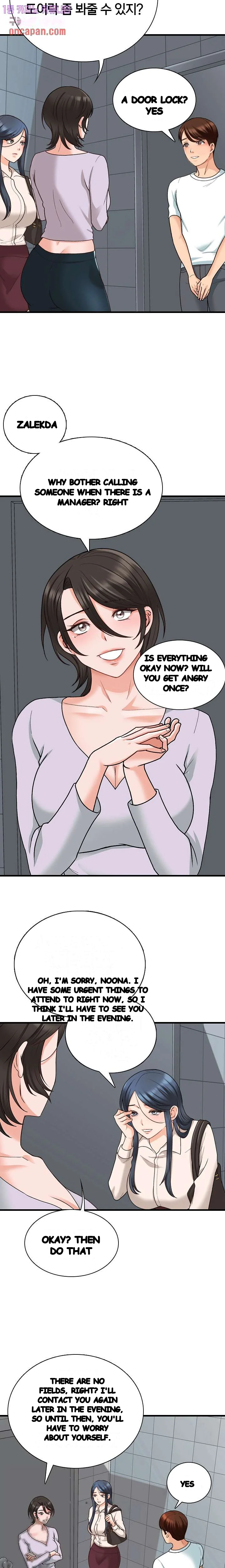 Blissville Chapter 8 - Page 12