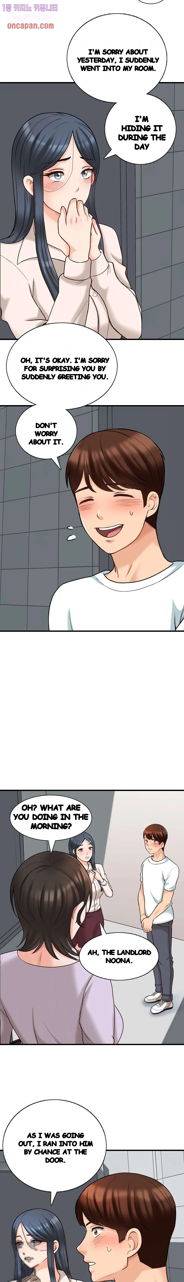 Blissville Chapter 8 - Page 6