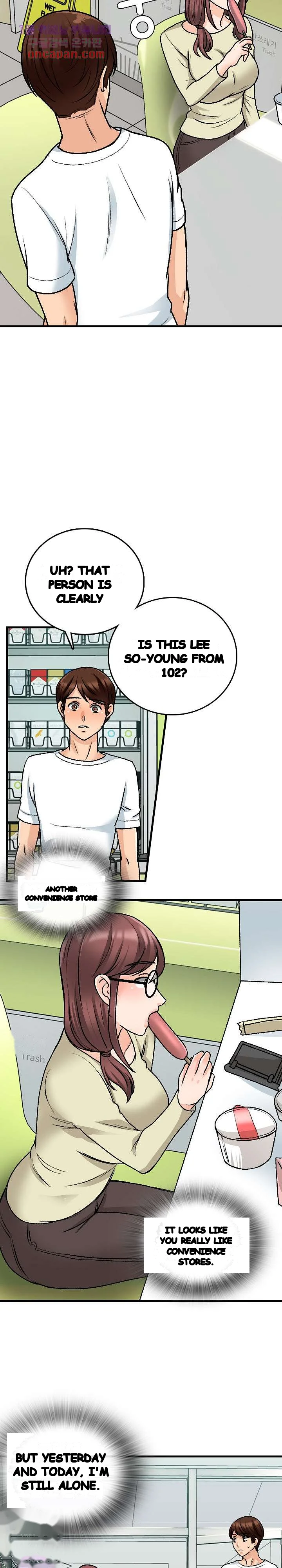 Blissville Chapter 9 - Page 12