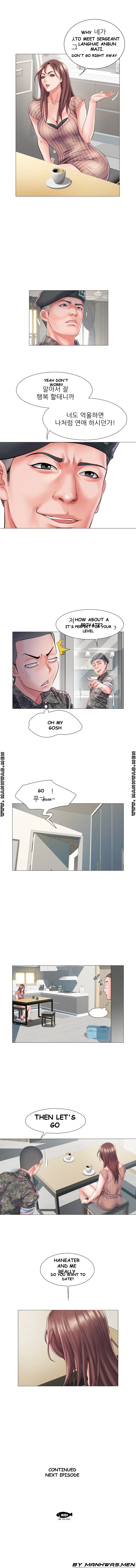 Block 69 Chapter 1 - Page 11
