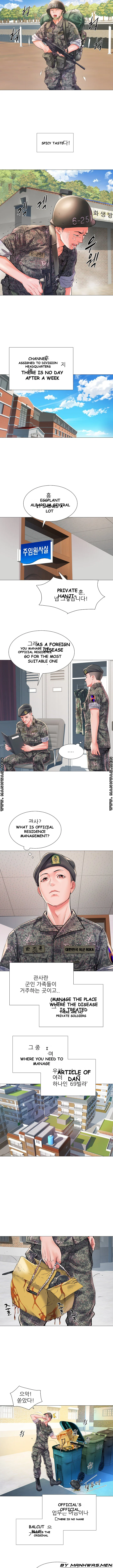 Block 69 Chapter 1 - Page 4