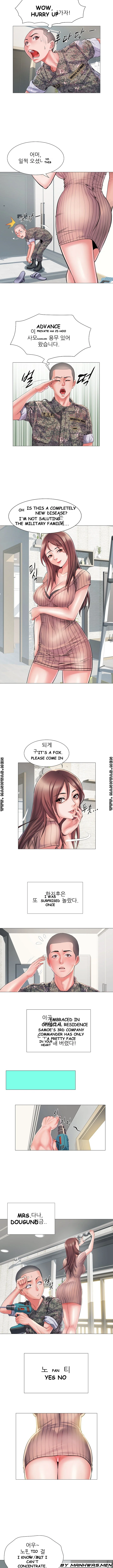 Block 69 Chapter 1 - Page 7