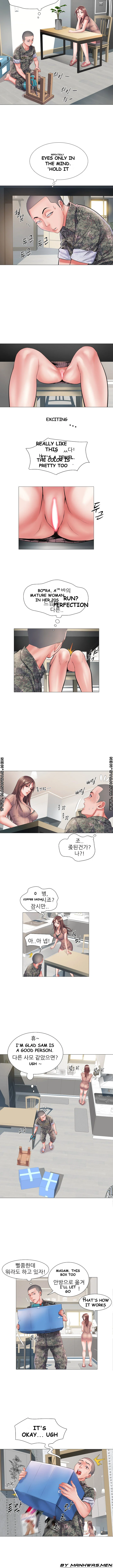 Block 69 Chapter 1 - Page 8