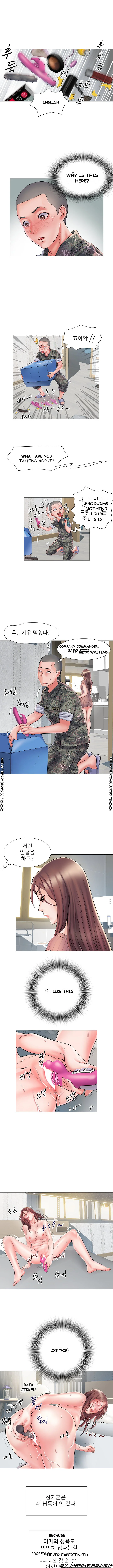 Block 69 Chapter 1 - Page 9