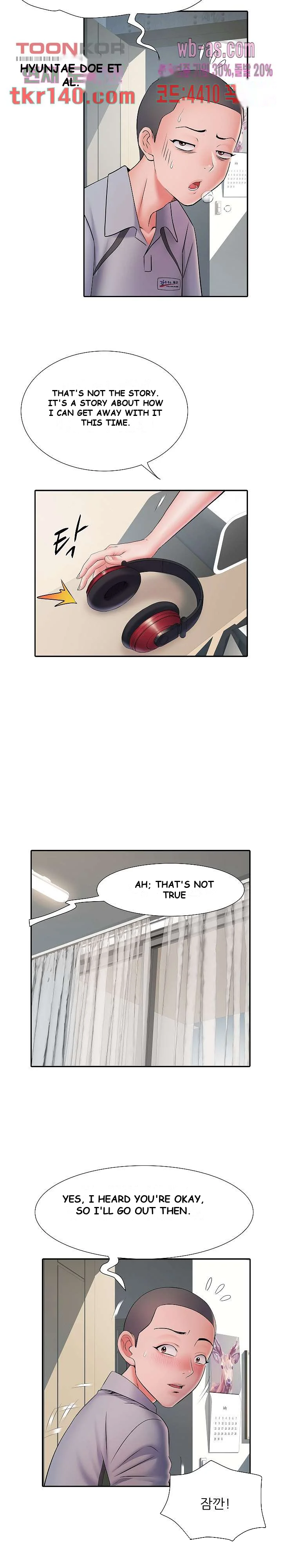 Block 69 Chapter 10 - Page 7