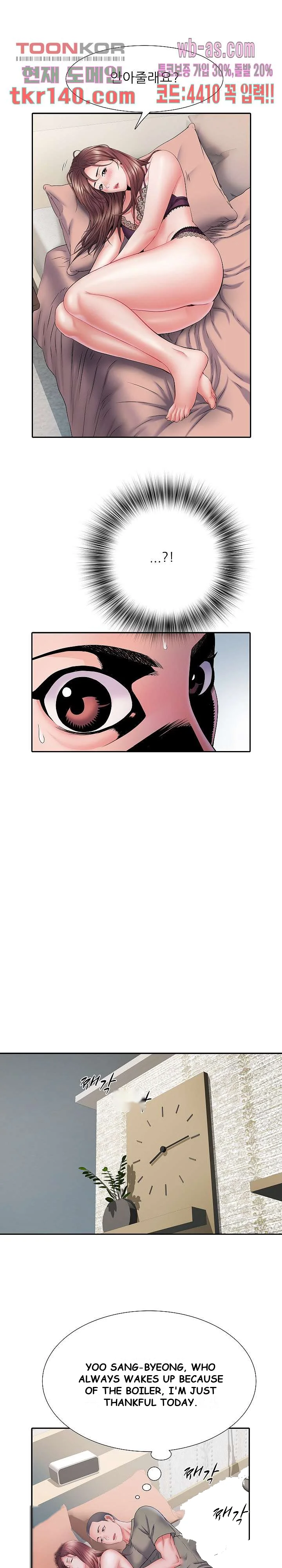 Block 69 Chapter 10 - Page 8