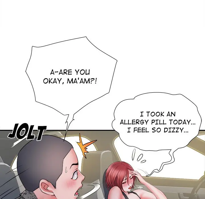 Block 69 Chapter 17 - Page 70