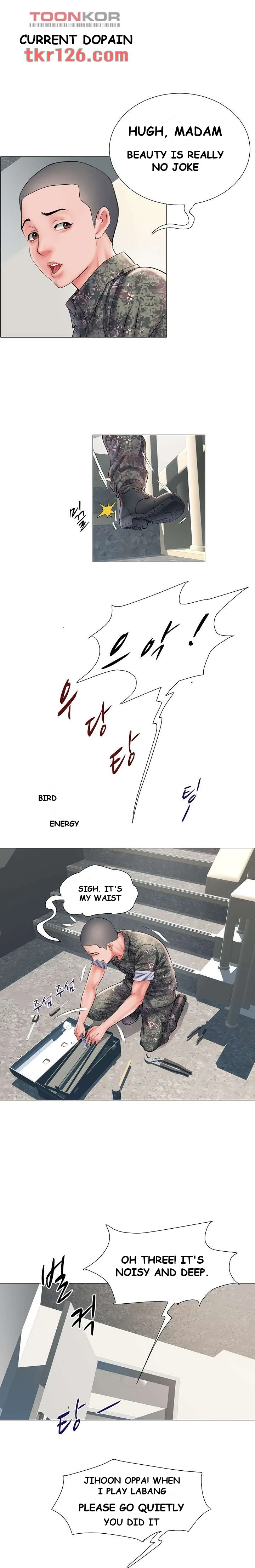 Block 69 Chapter 2 - Page 5
