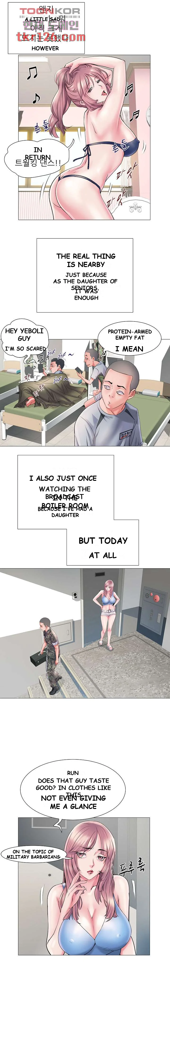 Block 69 Chapter 2 - Page 7