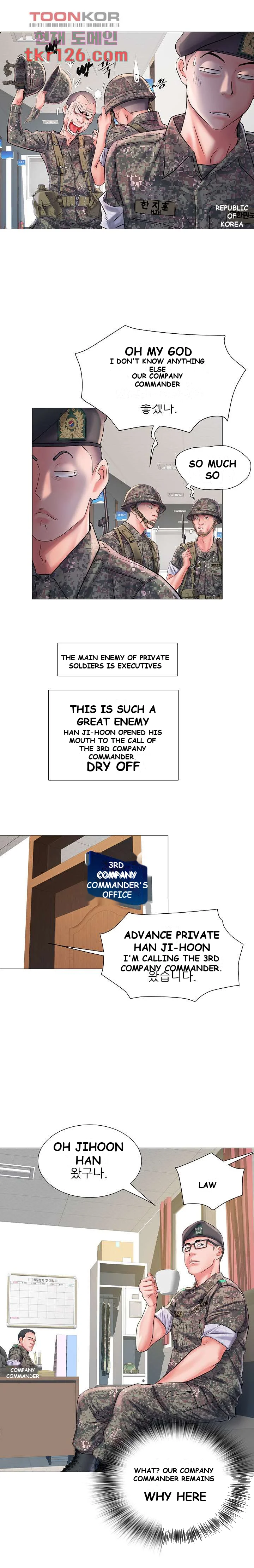 Block 69 Chapter 3 - Page 6