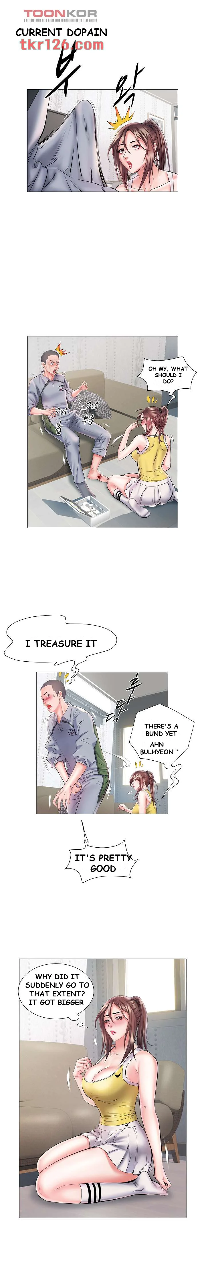Block 69 Chapter 4 - Page 12