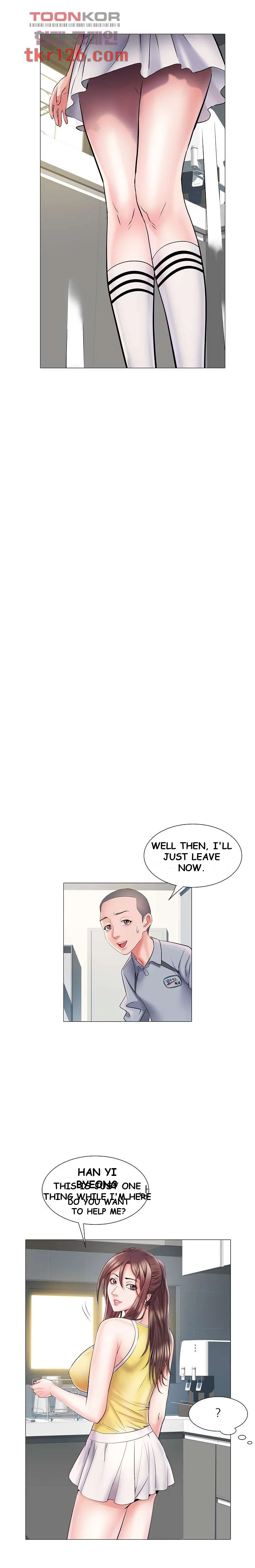 Block 69 Chapter 4 - Page 3