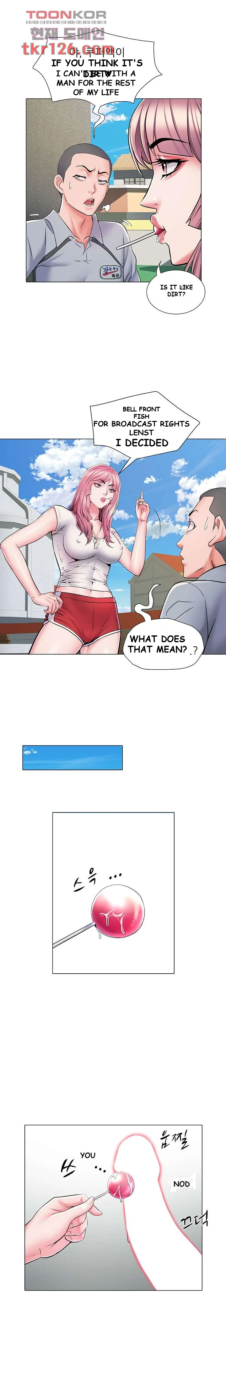 Block 69 Chapter 5 - Page 13