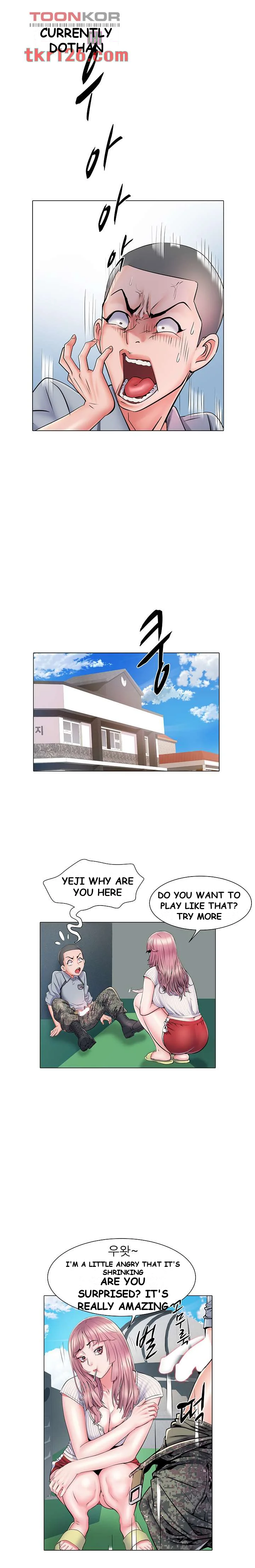 Block 69 Chapter 5 - Page 4