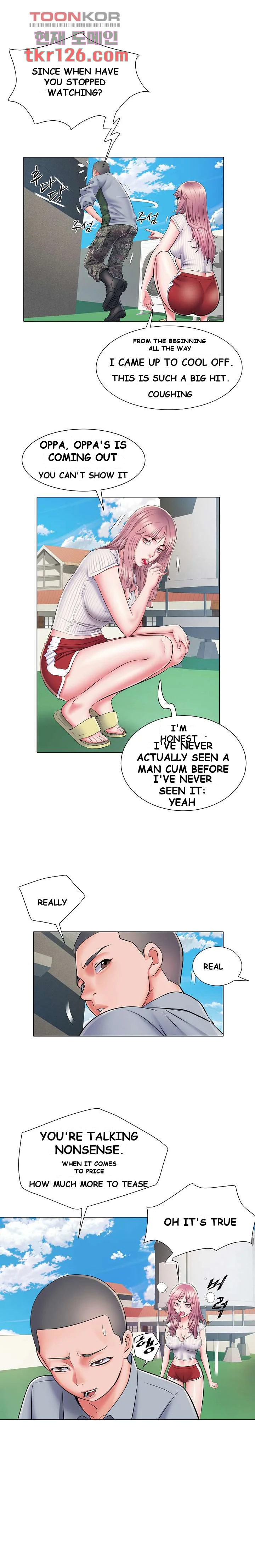 Block 69 Chapter 5 - Page 5