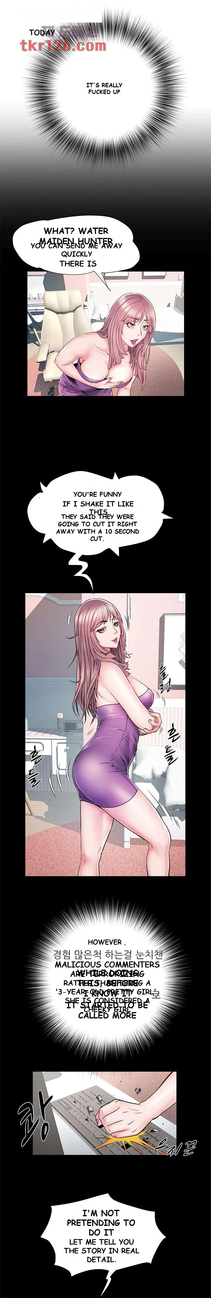 Block 69 Chapter 5 - Page 6