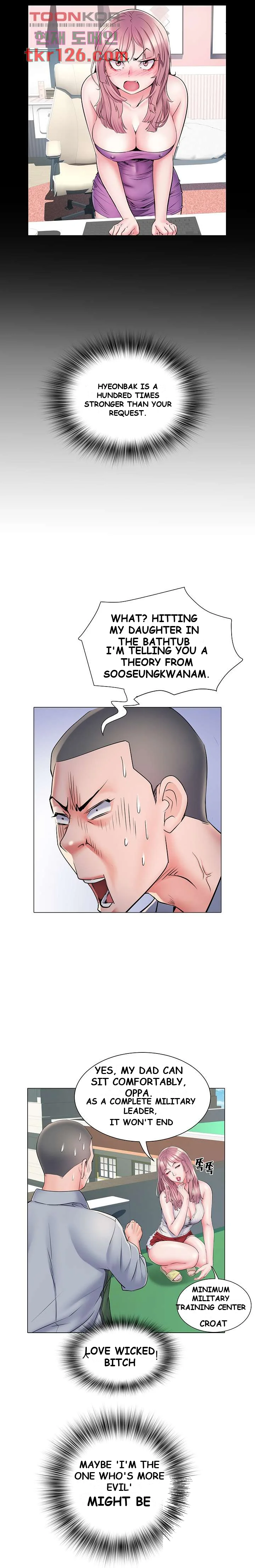 Block 69 Chapter 5 - Page 7