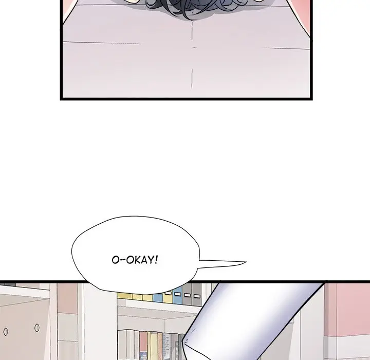 Block 69 Chapter 57 - Page 73