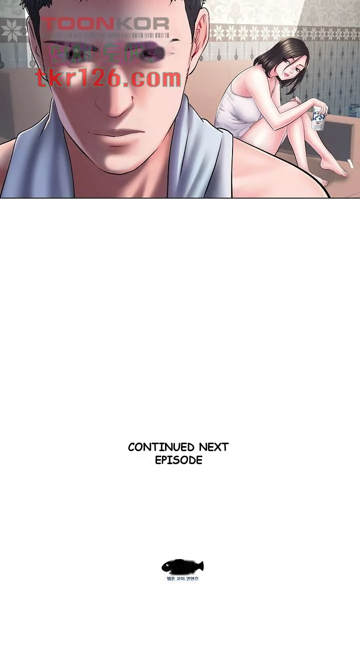 Block 69 Chapter 6 - Page 20