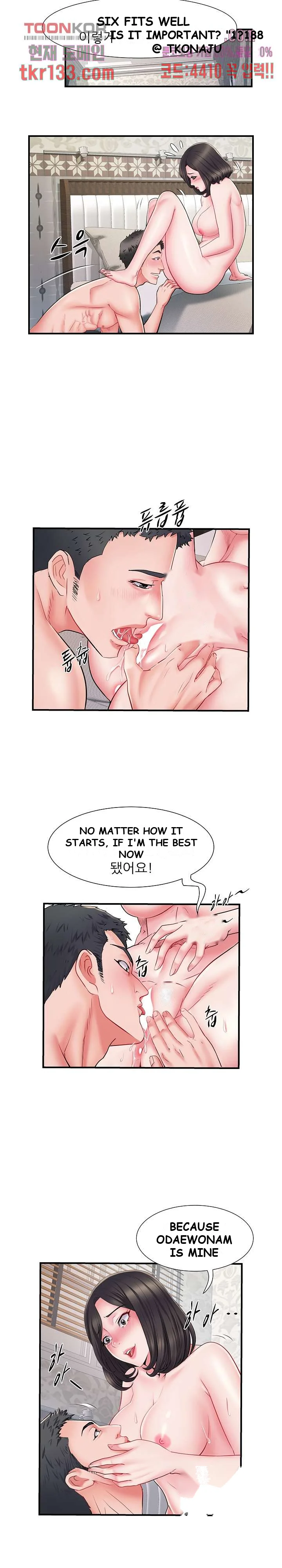 Block 69 Chapter 7 - Page 15