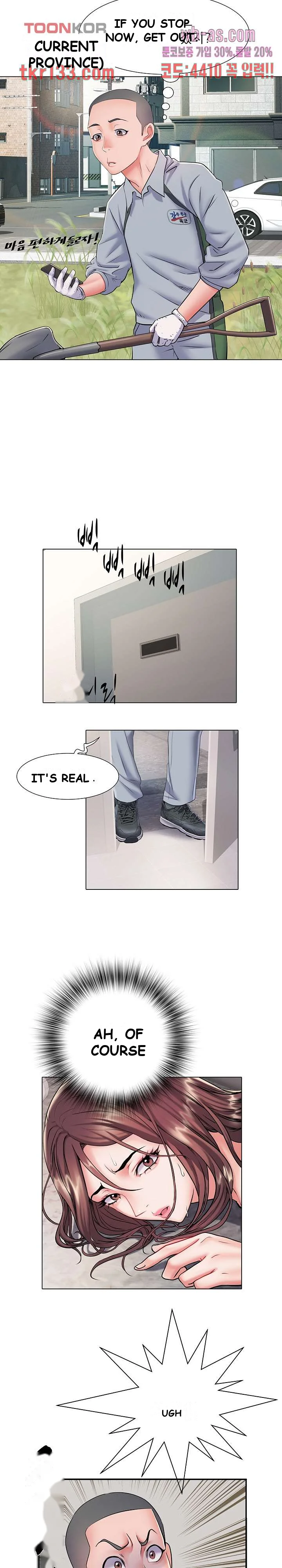 Block 69 Chapter 7 - Page 20