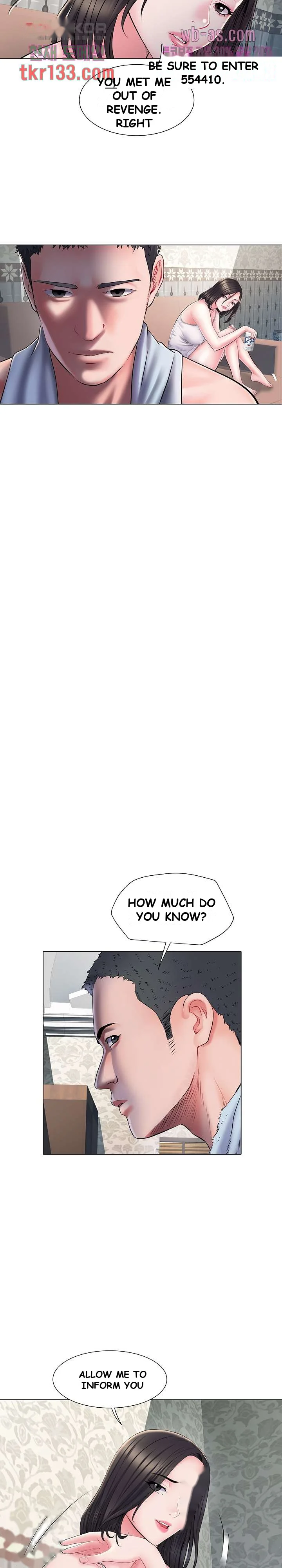 Block 69 Chapter 7 - Page 3