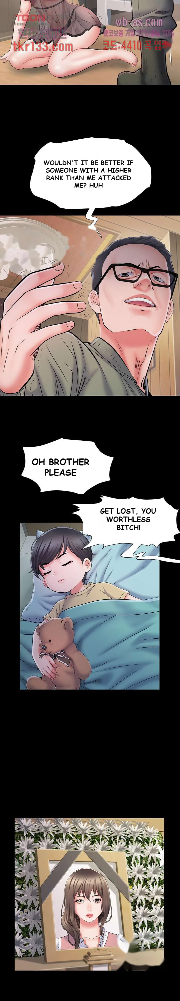 Block 69 Chapter 7 - Page 9