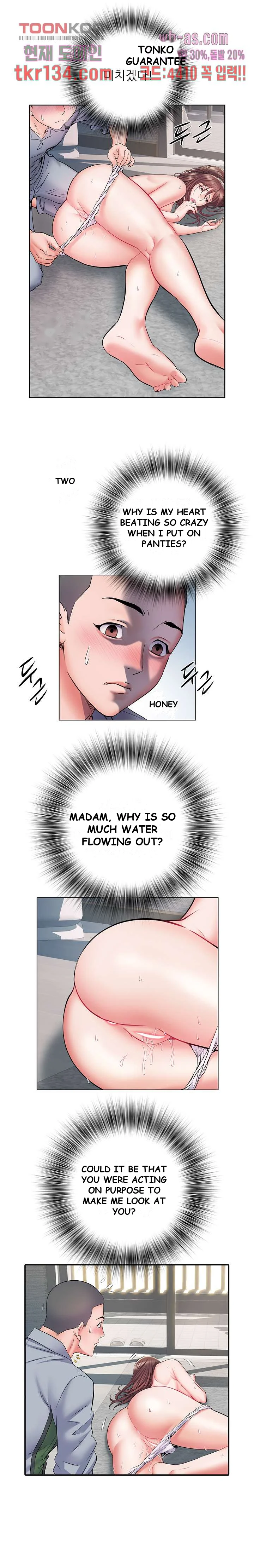 Block 69 Chapter 8 - Page 14