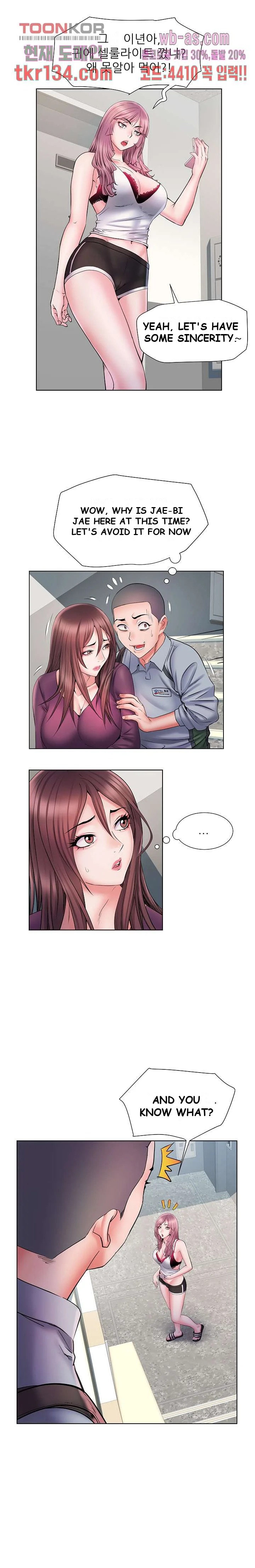 Block 69 Chapter 8 - Page 18