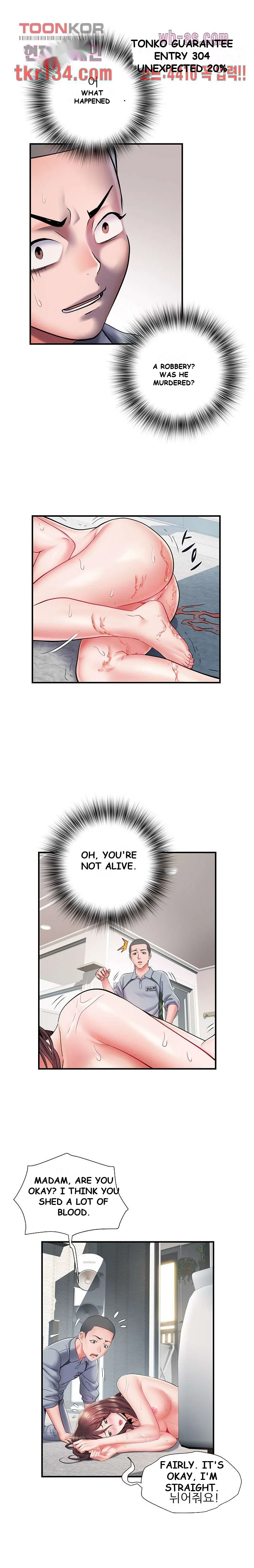 Block 69 Chapter 8 - Page 4