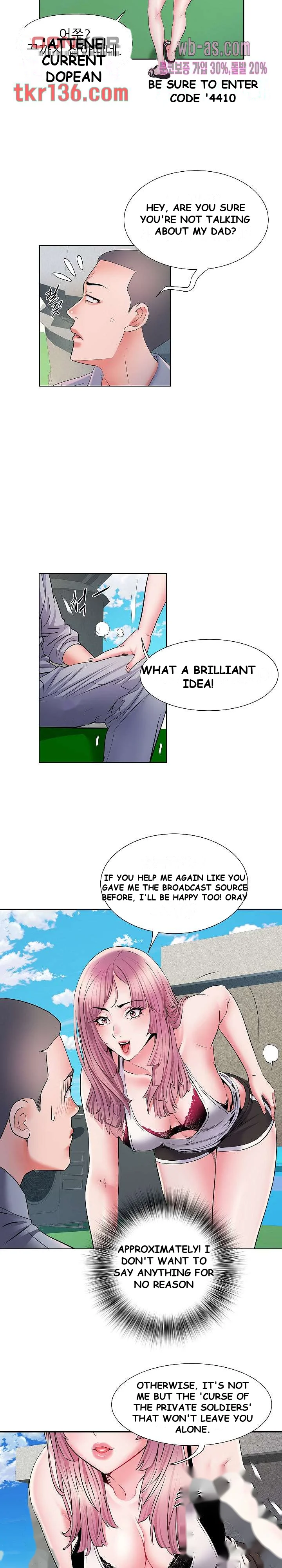 Block 69 Chapter 9 - Page 10