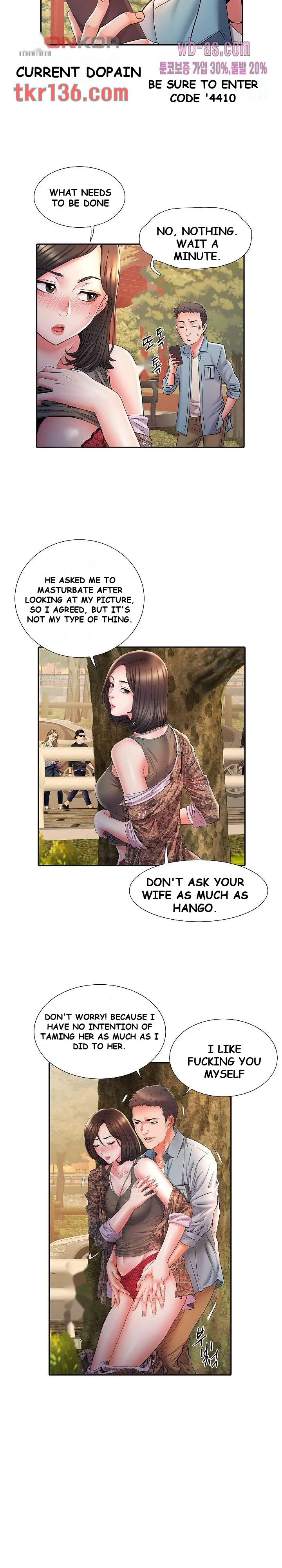 Block 69 Chapter 9 - Page 13