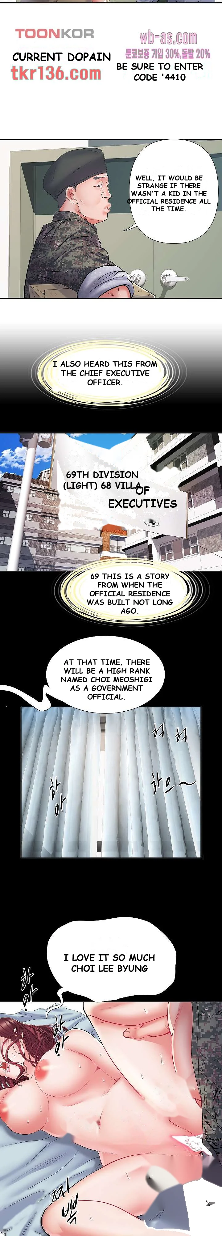 Block 69 Chapter 9 - Page 17