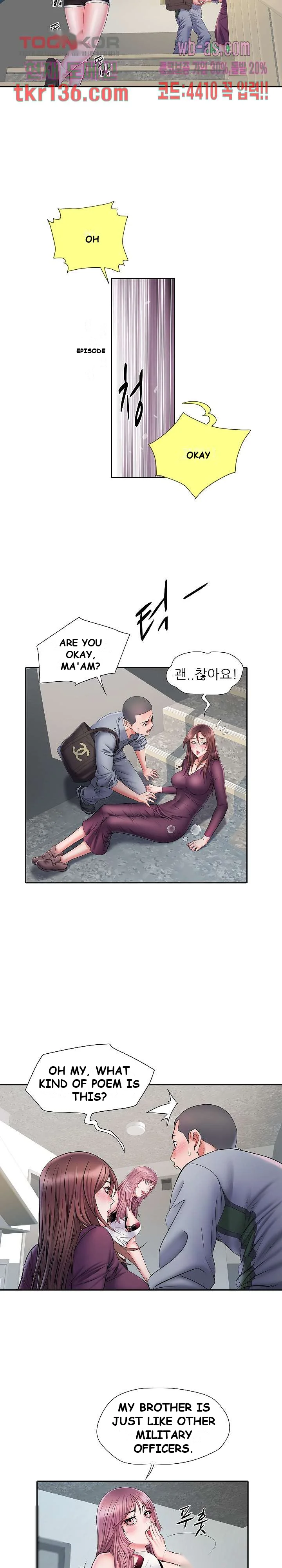 Block 69 Chapter 9 - Page 5