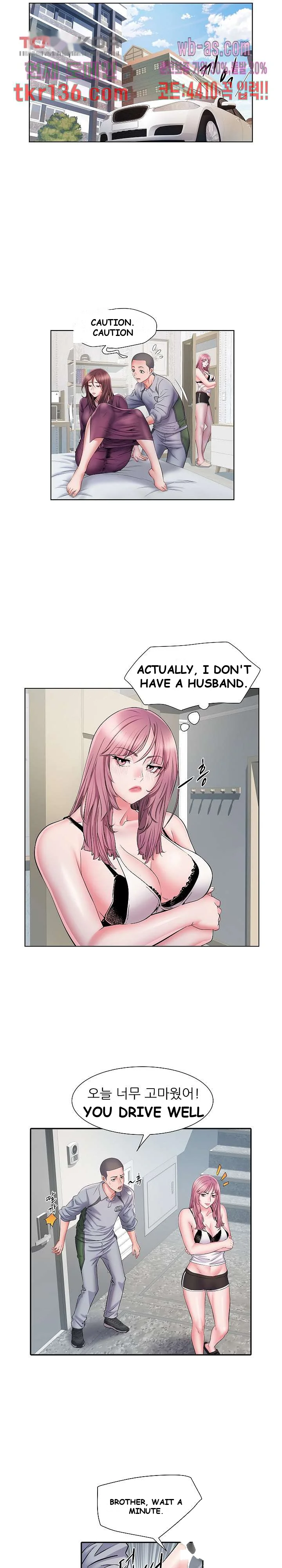 Block 69 Chapter 9 - Page 8