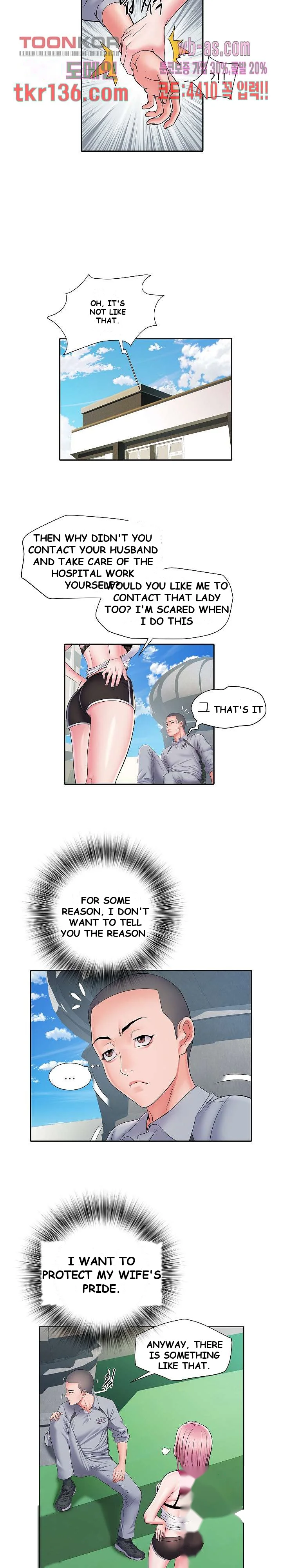 Block 69 Chapter 9 - Page 9