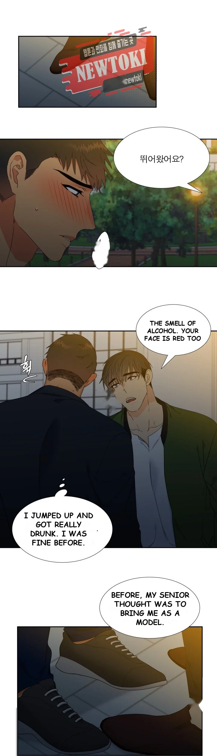 Blood Link Manhwa Online Agaaabb Chapter 10 - Page 16