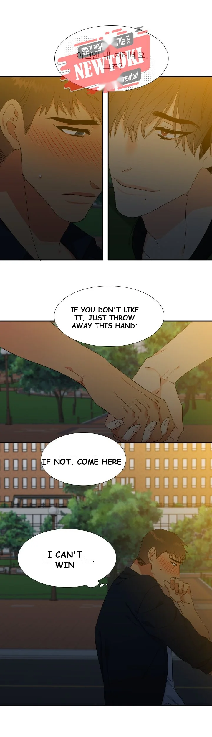 Blood Link Manhwa Online Agaaabb Chapter 10 - Page 17